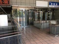 コムシード株式会社