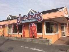 ジョナサン　川越笠幡店