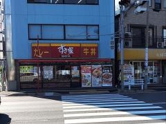 すき家　船橋南店