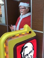 ケンタッキーフライドチキン　綾瀬店