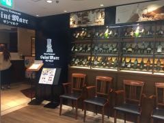 サンマルク　新宿西口ハルク店