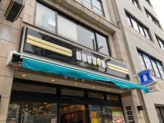 ドトールコーヒーショップ　木場店