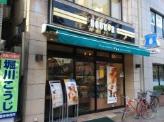 ドトールコーヒーショップ　木場店