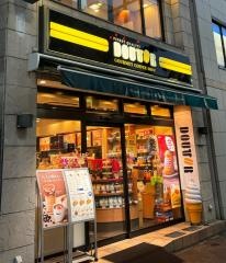 ドトールコーヒーショップ　木場店