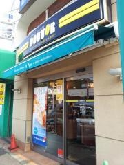 ドトールコーヒーショップ　能見台店