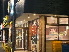 ＣｏＣｏ壱番屋　中津川インター店