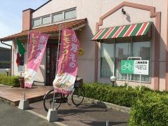 ジョリーパスタ　姫路中地店