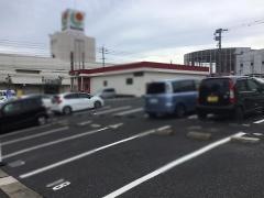 ガスト　若松高須東店