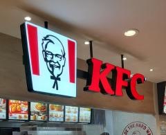 ケンタッキーフライドチキン　長崎ゆめサイト店