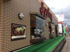ジョイフル　明野店