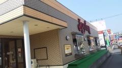 ジョイフル　明野店