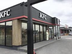 ケンタッキーフライドチキン　西原坂田店
