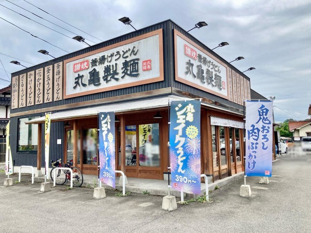 雰囲気 画像7