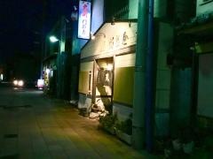 門部屋銀座店