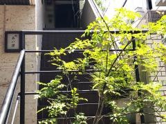 鮨あい澤