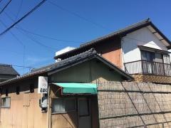 えはら