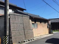 えはら