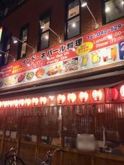 インド料理フルバリ