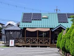 ヘンリーイン