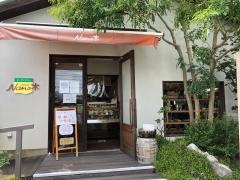 ガーデンカフェＮａｎの木