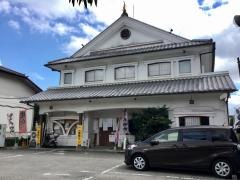 かつ一