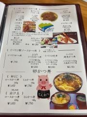 しらかば