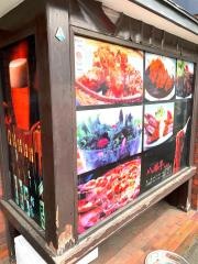 オリエント八勝亭今治店