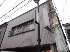 いしや食堂