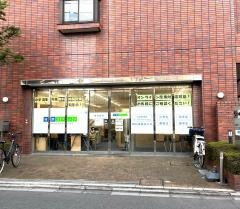 個別指導塾の城南コベッツ　武蔵浦和教室