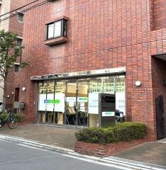 個別指導塾の城南コベッツ　武蔵浦和教室
