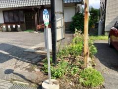 「桃畑(沼田市)」バス停留所