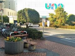 「稲毛海岸駅」バス停留所