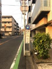 「柏第一小学校前」バス停留所