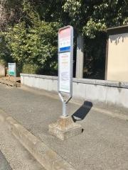 「長福寺前」バス停留所