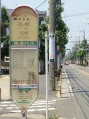 「井田三舞町」バス停留所