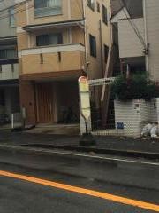 「井田三舞町」バス停留所