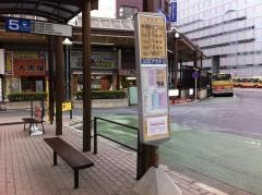 「平塚駅北口」バス停留所