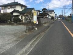 「東橋(伊勢原市)」バス停留所