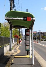 「砂田橋」バス停留所