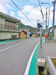 「父鬼」バス停留所