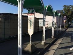 「摩耶大橋」バス停留所