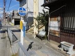 「公民館前(加古川市加古川町)」バス停留所