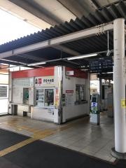 伊奈中央駅
