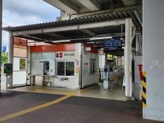 伊奈中央駅