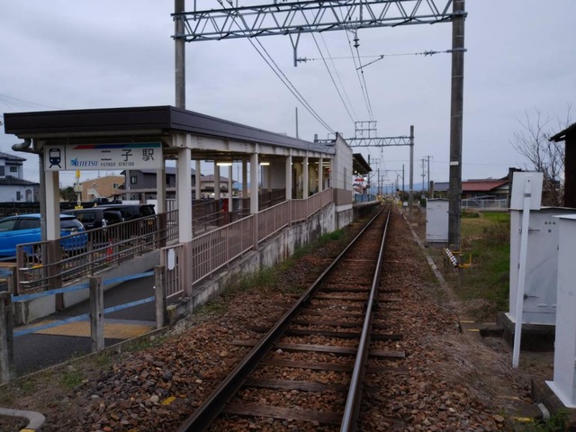 二子駅