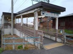二子駅