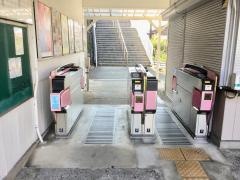 深日町駅