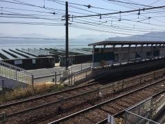 阿品東駅