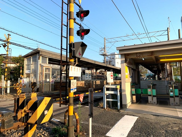 津古駅