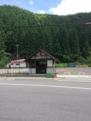 「保木口」バス停留所